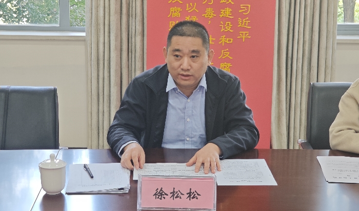 1699667050577069758.jpg 微信图片_20231109092424_副本.jpg