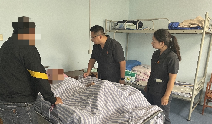 1700622905104076685.jpg 微信图片_20231121150849_副本.jpg