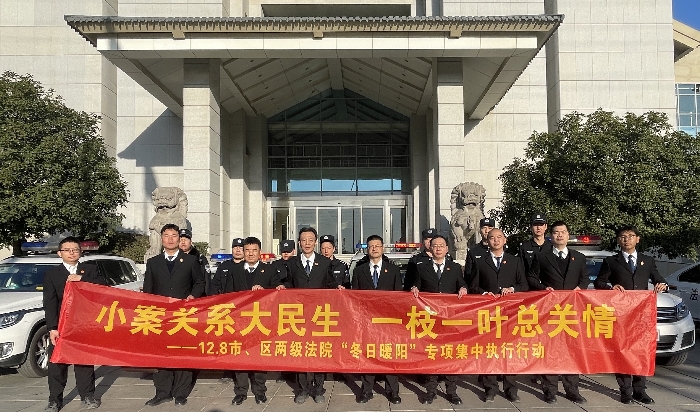 1702026028244058114.jpg 微信图片_20231208091354_副本.jpg