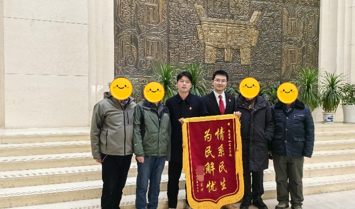 1703819497592022180.jpg 19dd746516cb5dc58f57f4f3776b33c4_副本_副本.jpg