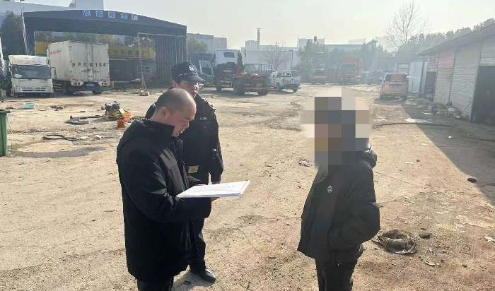 1705563837006072394.jpg 微信图片_20240118091107_副本.jpg