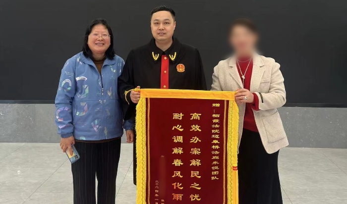 1706662124767072855.jpg 微信图片_20240129105427_副本.jpg