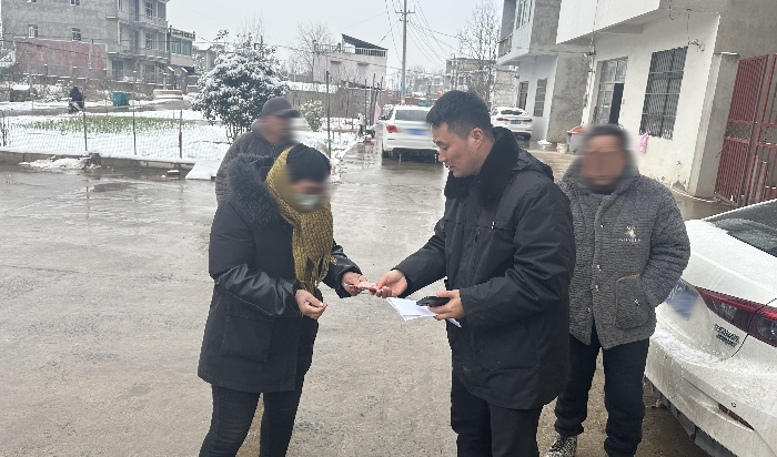 1707285065928022655.jpg 微信图片_20240206111722_副本.jpg