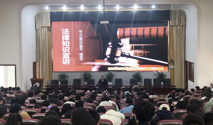 1710313343603026138.jpg 微信图片_20240311112630_副本.jpg