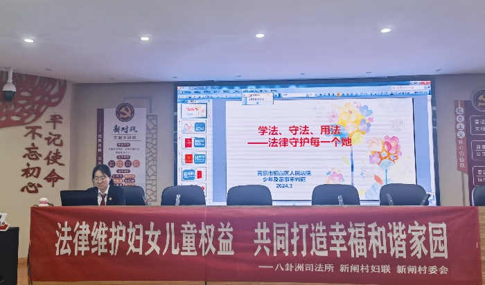 1710313350999052734.jpg 微信图片_20240311114832_副本.jpg