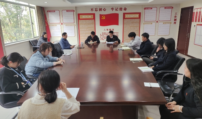 1710487982214074857.jpg 庭务会照片(1).jpg