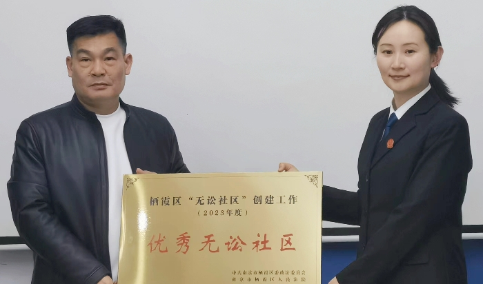 1712452605635032196.jpg 微信图片_20240402172411_副本.jpg