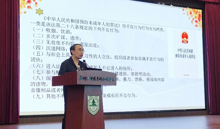 1712796253774033971.jpg 微信图片_20230906182120_副本.jpg