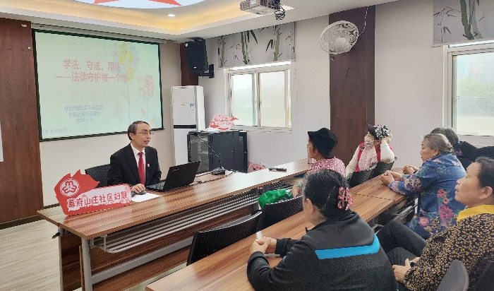 1713750395030018684.jpg 4.16主题讲座2_副本.jpg