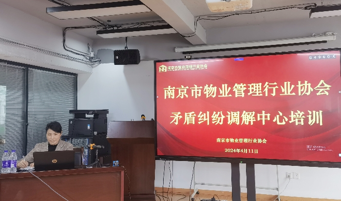 1713751439323077461.jpg 微信图片_20240416104407_副本.jpg