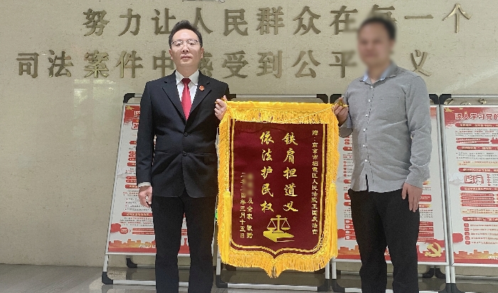 1713862202425047206.jpg 微信图片_20240423164937_副本.jpg