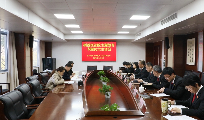 1715310275247069773.jpg 微信图片_20240510094210_副本.jpg