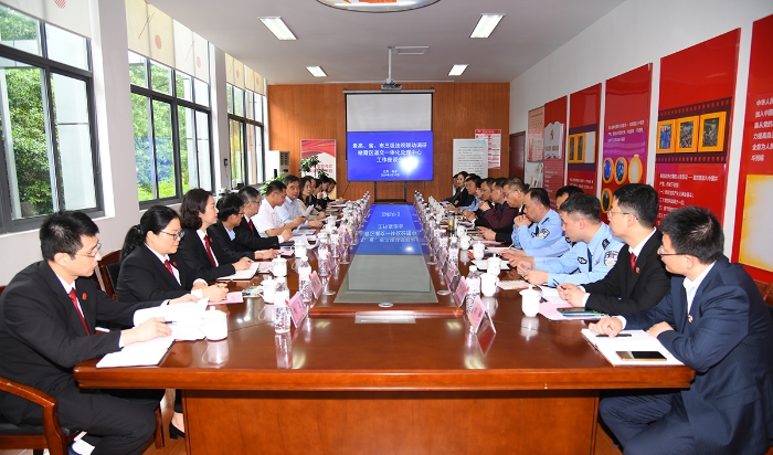 1715583087224017315.jpg 微信图片_20240511153047_副本.jpg