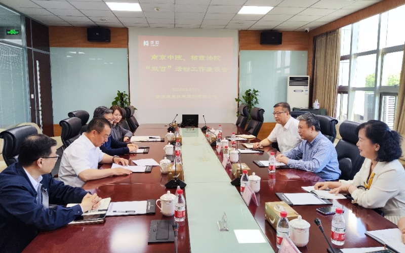 1715827433682020250.jpg 微信图片_20240515194519_副本.jpg