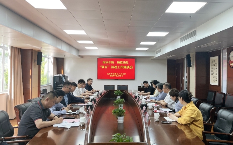 1715827439582010155.jpg 微信图片_20240515194401_副本.jpg