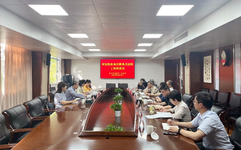 1716194736335010417.jpg 微信图片_20240515194428_副本.jpg