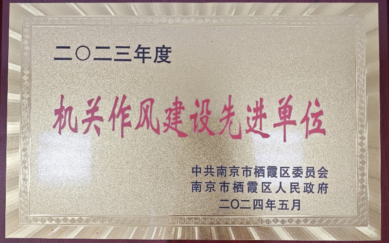 1718780728375083842.jpg 微信图片_20240618105251_副本.jpg