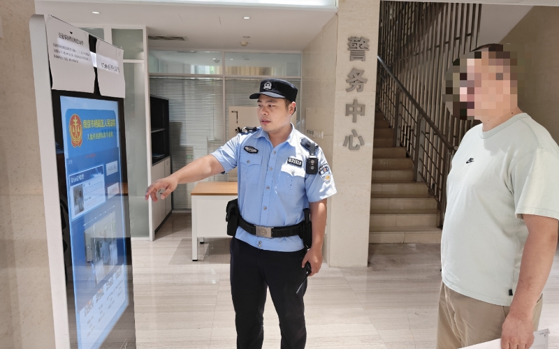 1719364305165039957.jpg 微信图片_20240619145712_副本.jpg