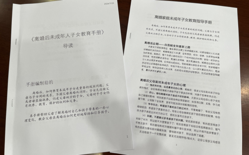 1722414688704064161.jpg IMG_0630.jpg