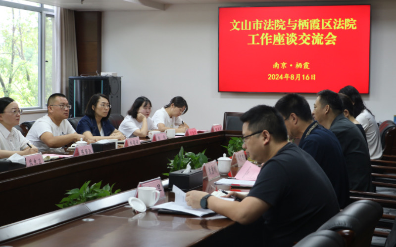 1724220290024041330.jpeg IMG_0779.jpeg