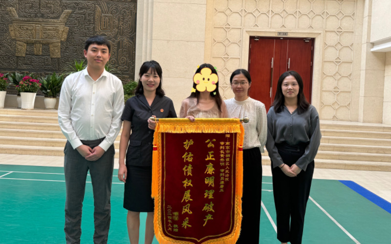 1728434227461025333.jpg IMG_1067.jpg