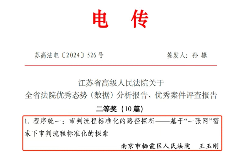 1730768361573054828.jpg IMG_1302 拷贝.jpg