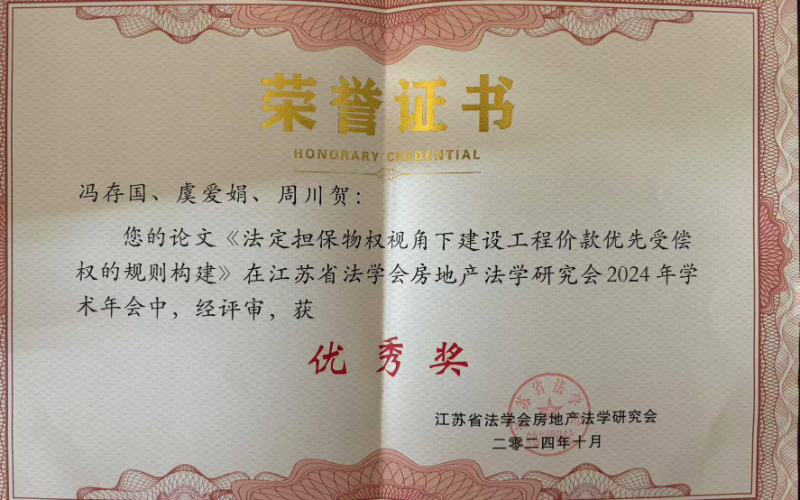 1730768375434038568.jpg IMG_1300.jpg