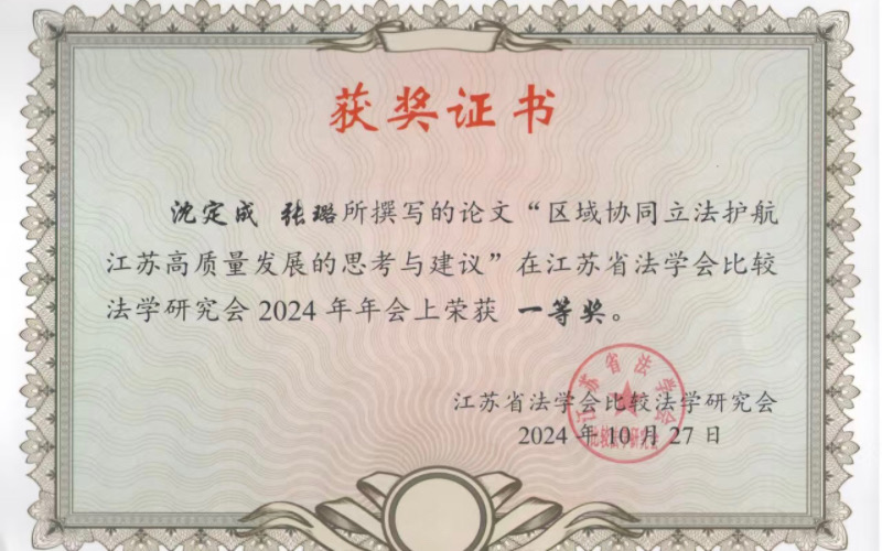 1730768396593065444.jpg IMG_1299.jpg