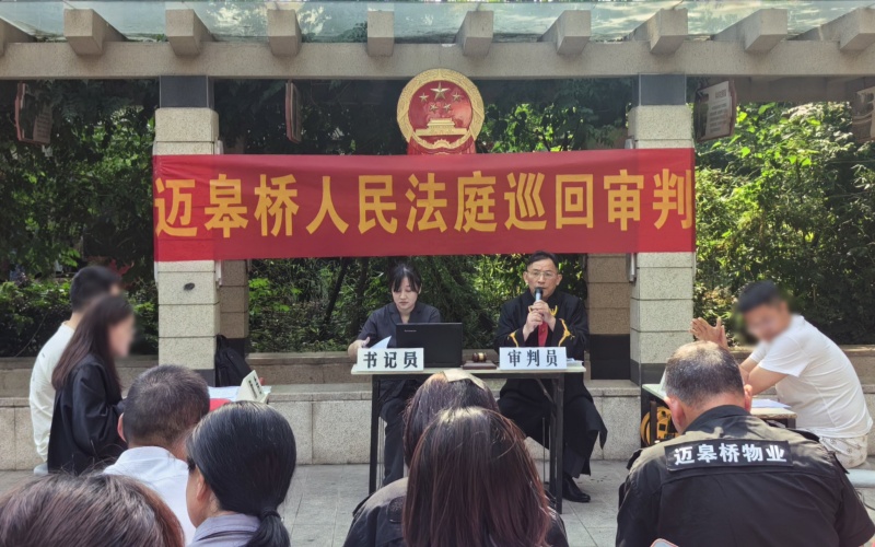 1748999368674003388.jpg 官网.jpg