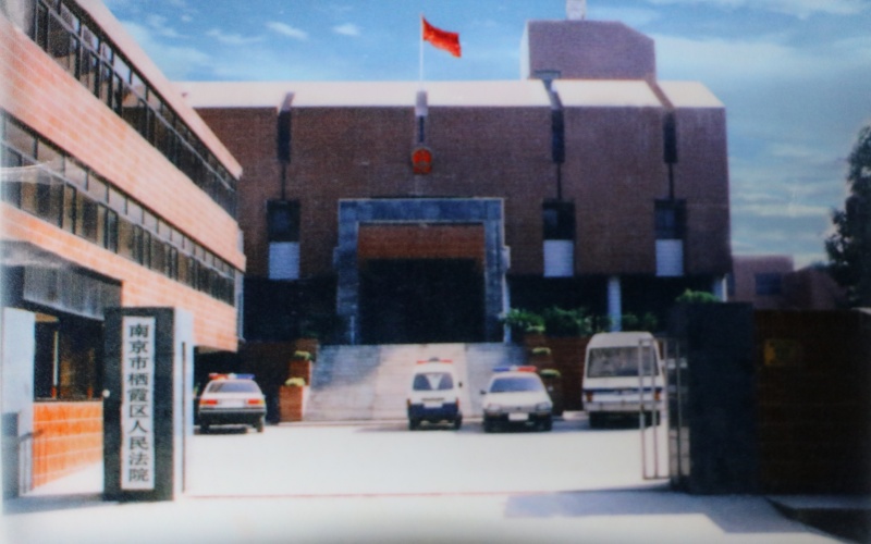 1749000456269086870.jpg 官网1.jpg