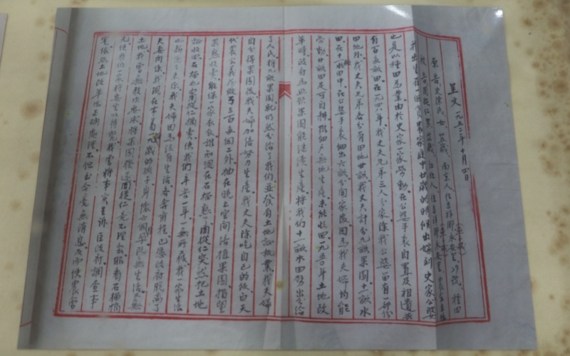 1749000491986046717.jpg 官网7.jpg