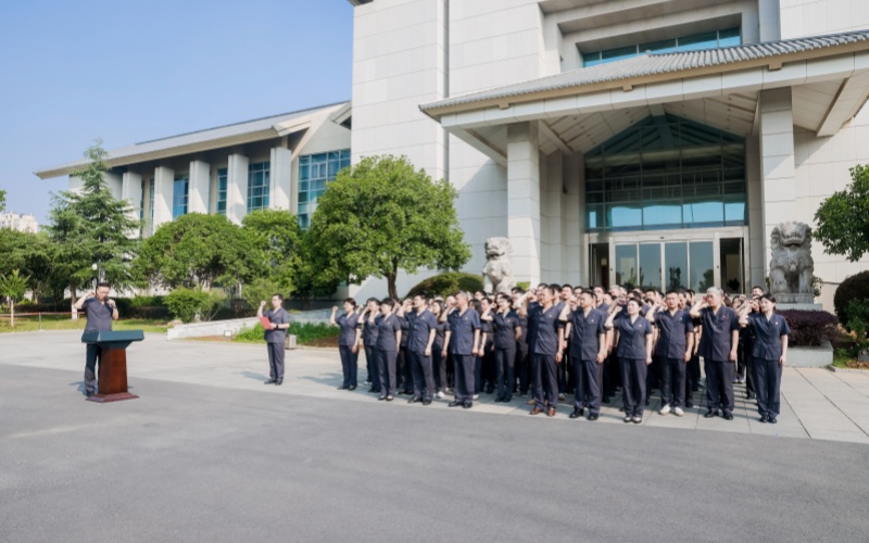 1749000535437028082.jpg 官网8.jpg