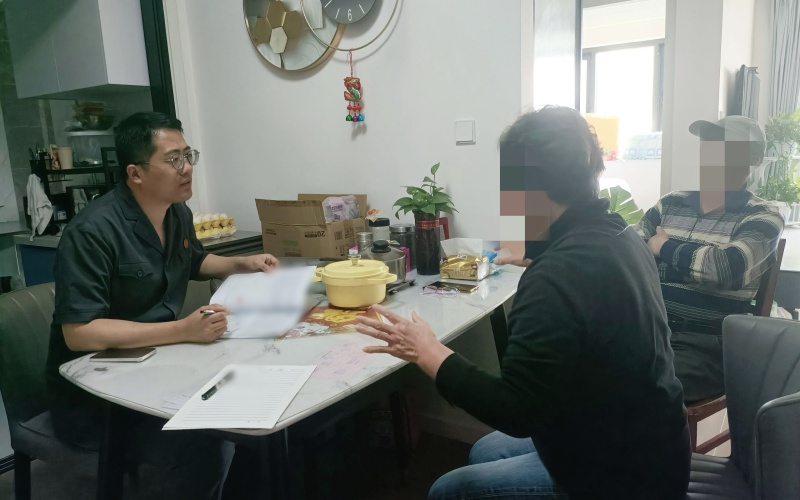 1749429886566079038.jpg 官网.jpg