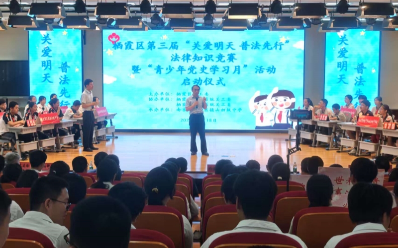 1754353591730088454.jpg 官网2.jpg