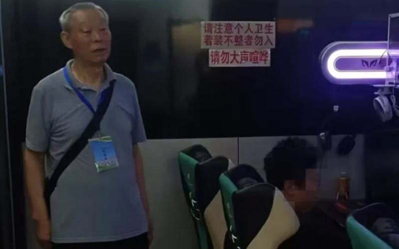 1755218072714080022.png 官网1.png