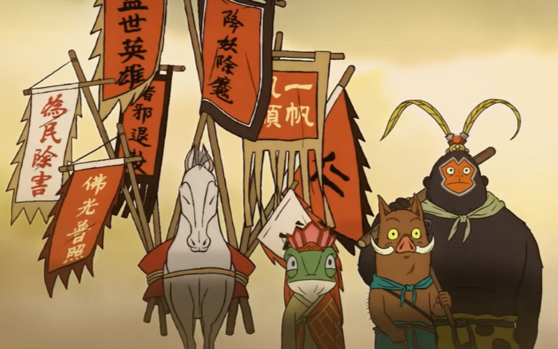 1755736639442085920.png 官网.png