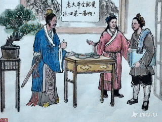 1763684988067048826.gif 4.gif