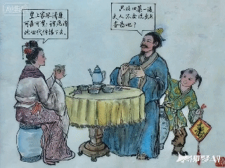 1763684998369024065.gif 5.gif