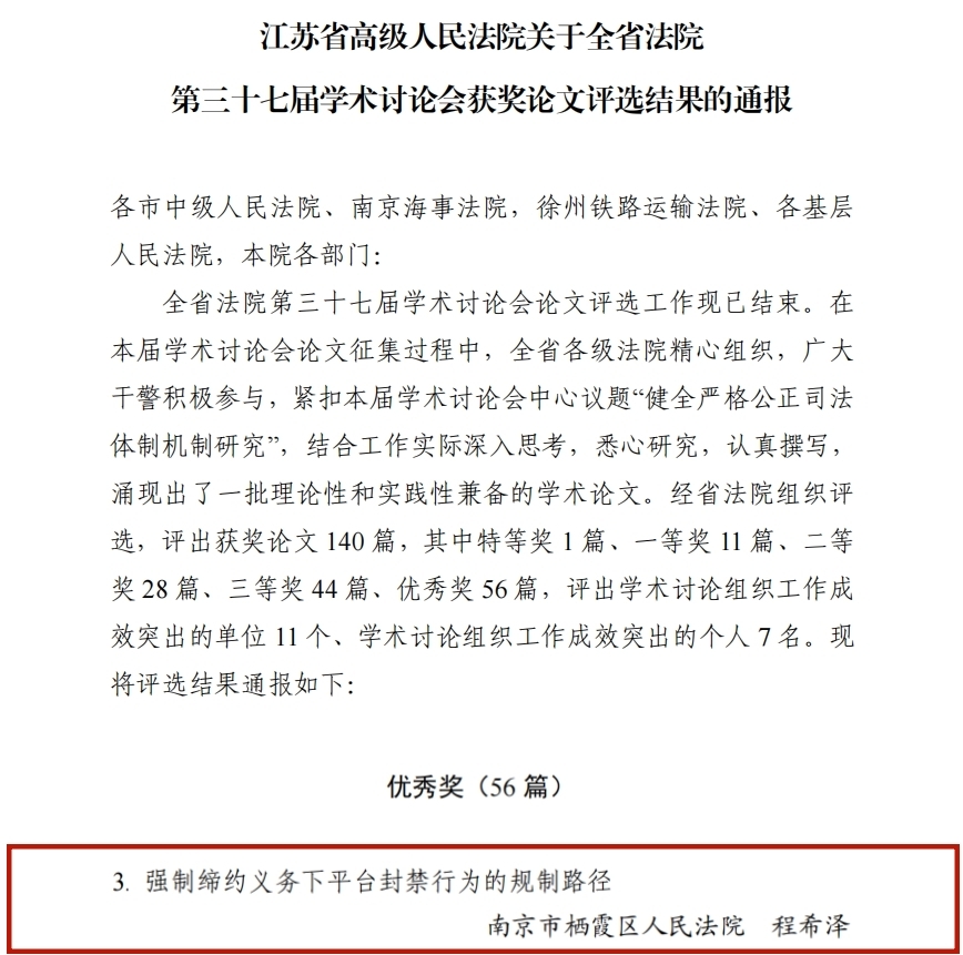 1774830889504025744.jpg 未命名_副本_副本.jpg