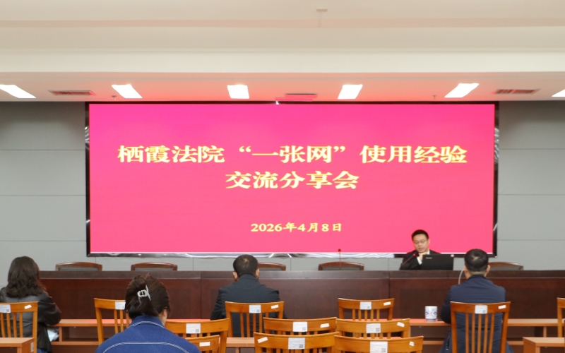 1775788512905048925.jpg 官网.jpg